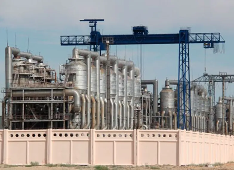 Капитал - Руководство МАЭК-Казатомпром решило уволиться