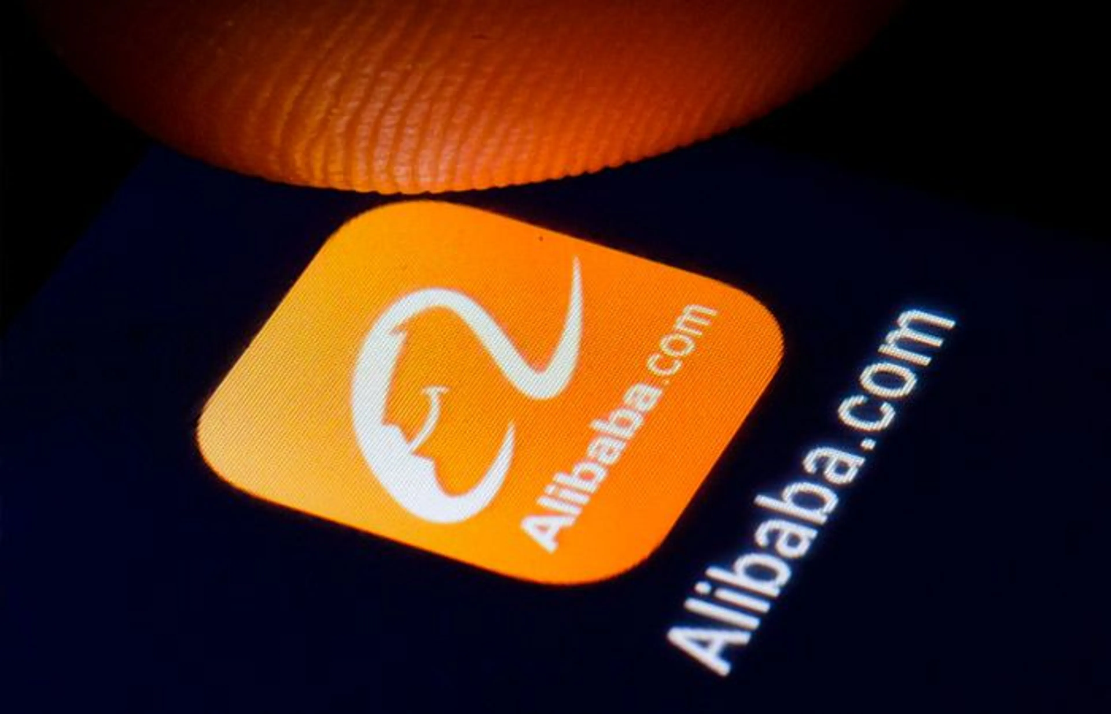 Капитал - К 2025 году Alibaba выделит $15,5 млрд на социальные нужды