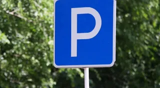 Капитал - В Алматы начали работу 77 платных парковок