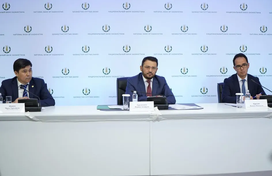 На начало апреля объем пенсионных активов ЕНПФ составил 22,3 трлн тенге 