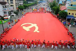 Капитал - Сократить число госкомпаний планирует Китай