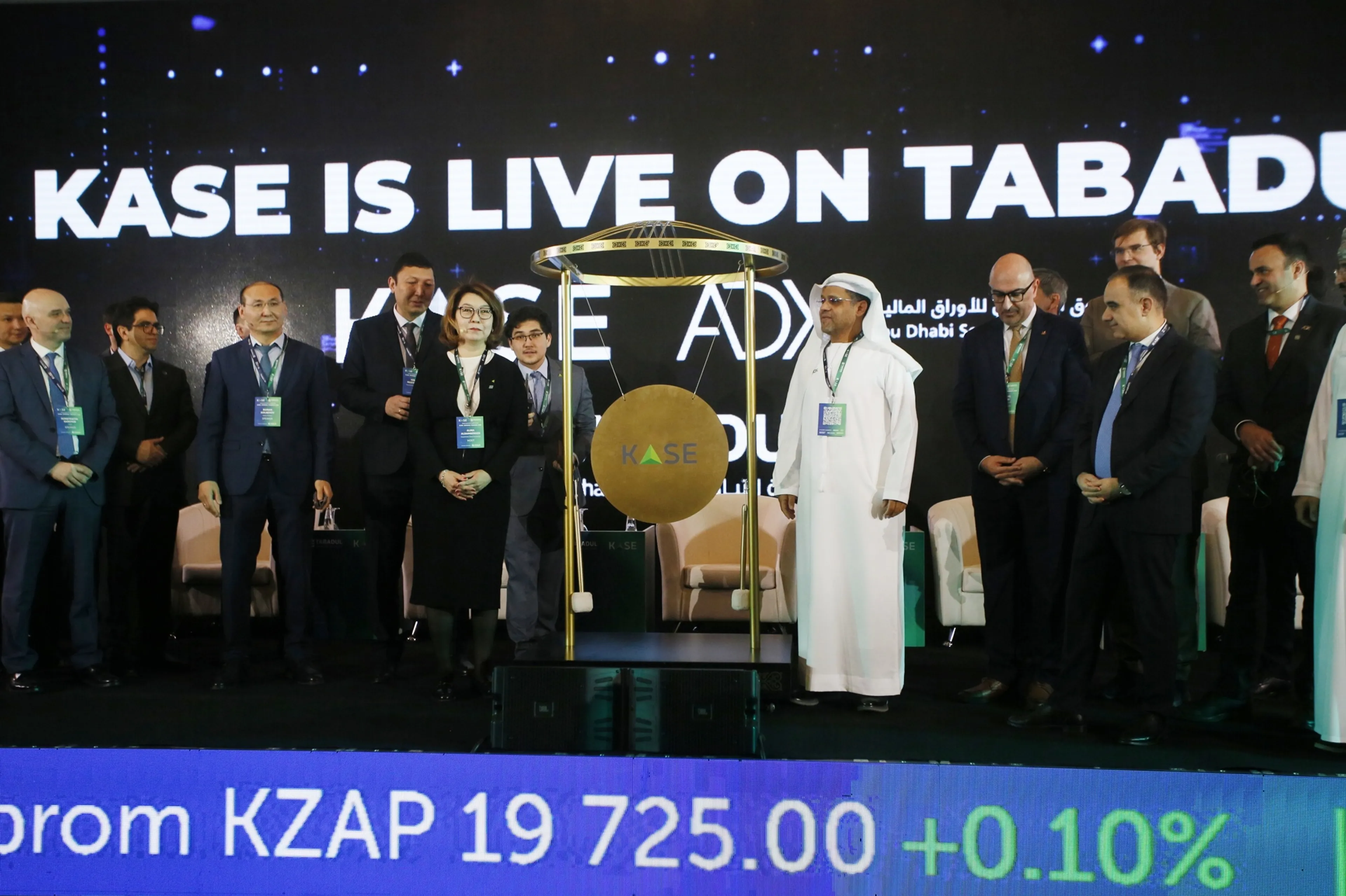 Фото: Руслан Пряников