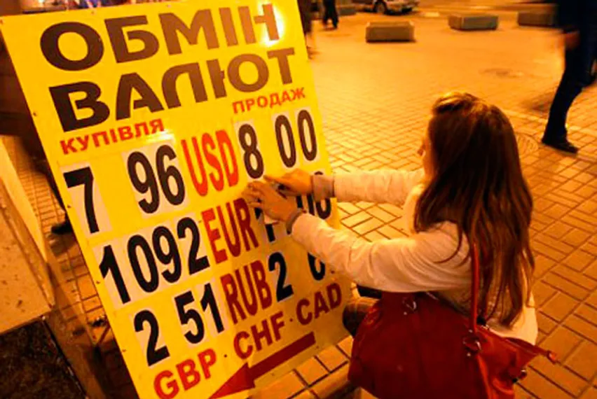 Капитал - В Украине ограничили продажу валюты населению