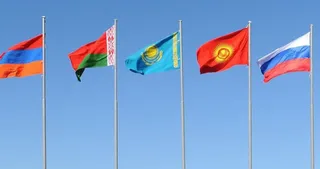 Фото: Министерство торговли и интеграции РК