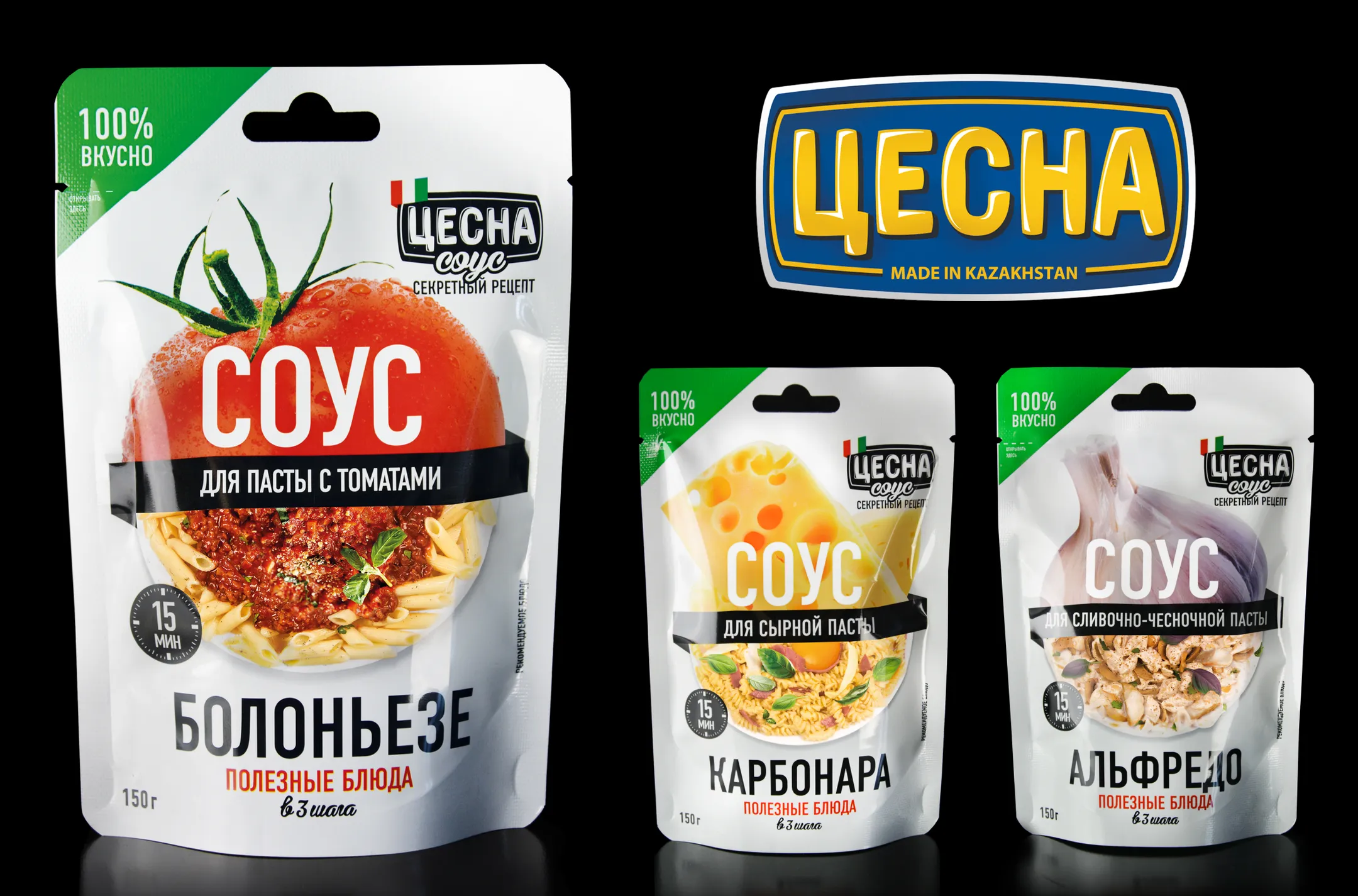 Революция вкуса - Image Kapital.kz