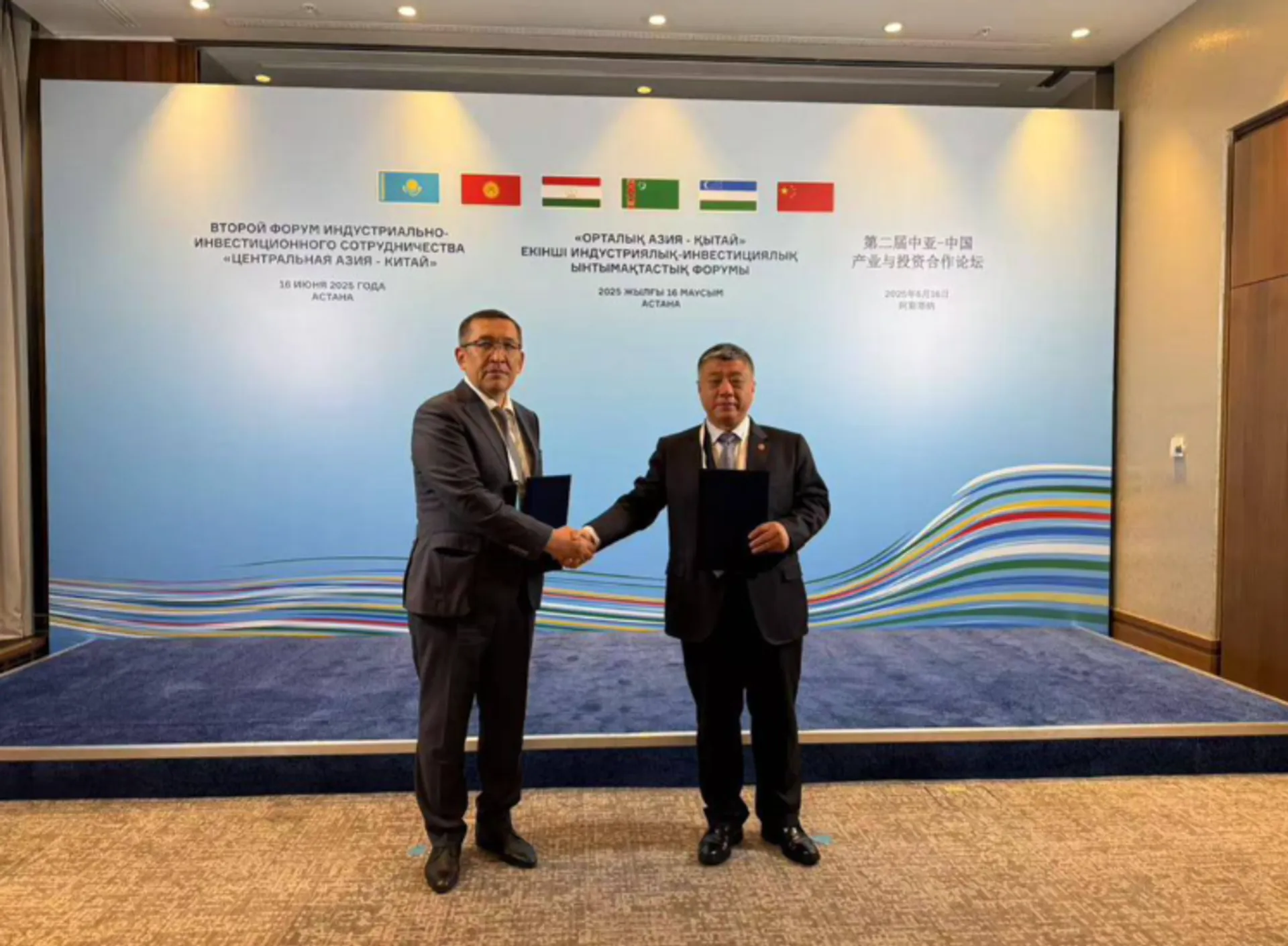 Фото: Министерство транспорта РК 