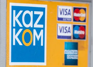 Капитал - У Кенеса Ракишева будет контрольный пакет акций Казкома