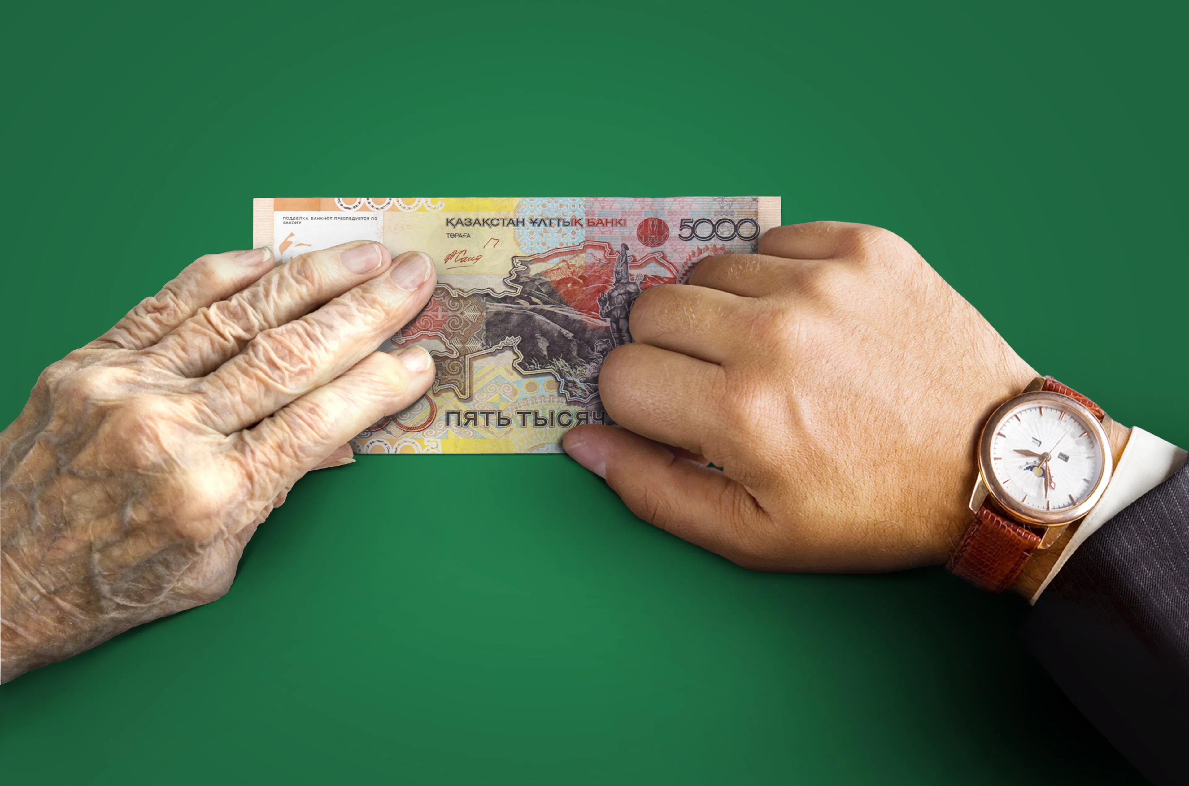 Капитал - Пенсионеры заняли экономике