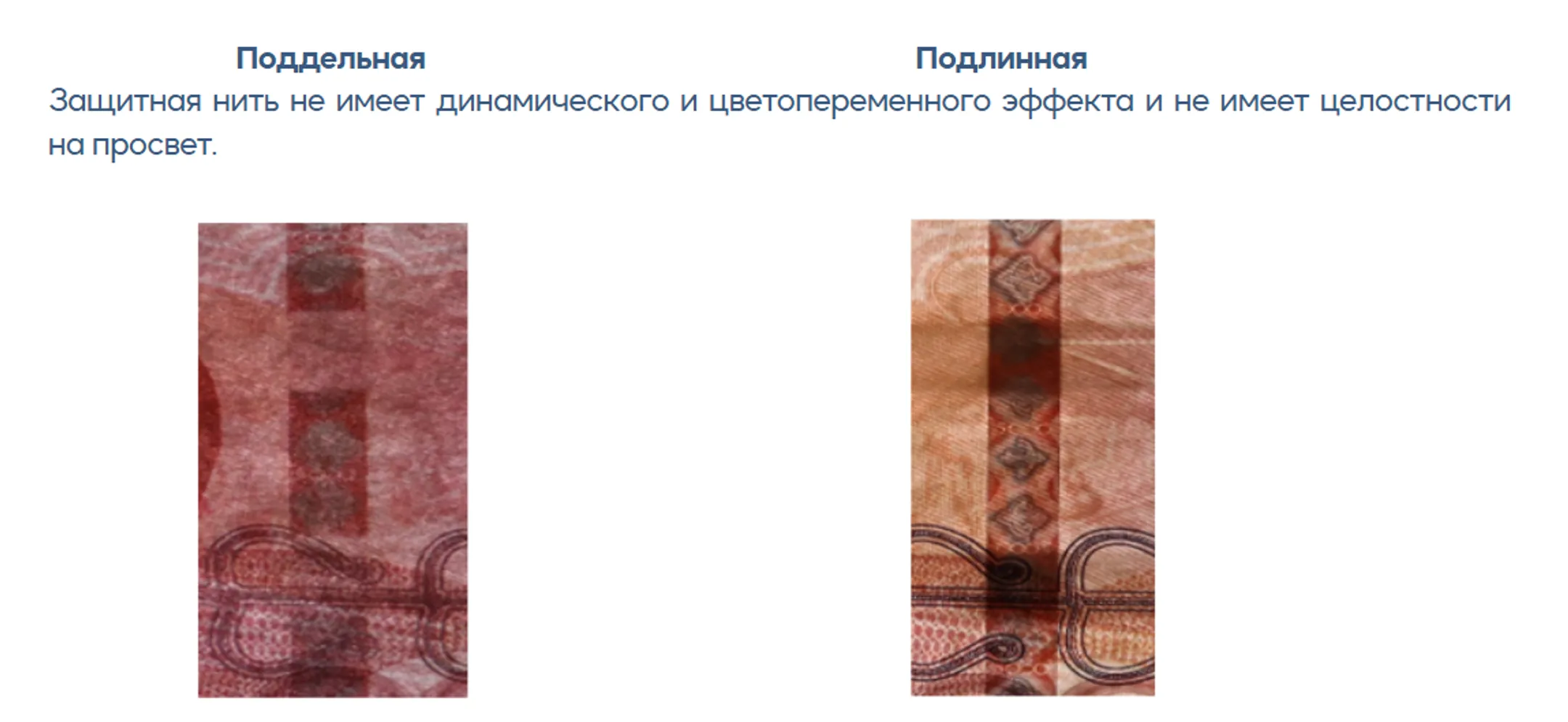Изображение Kapital.kz