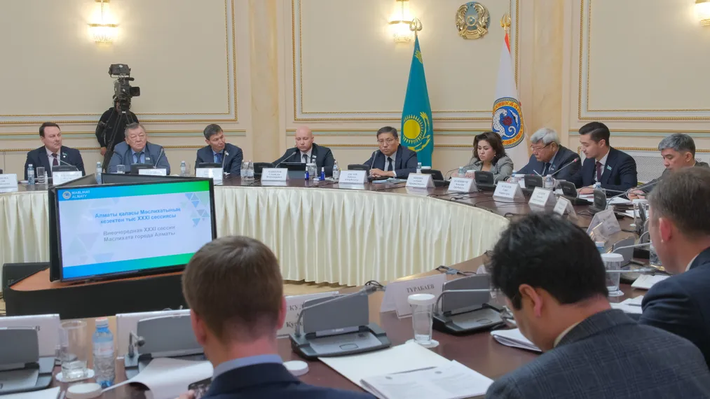 Капитал - Депутаты утвердили бюджет Алматы на три года