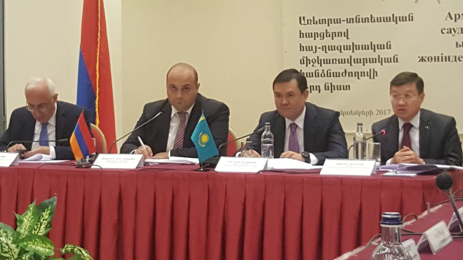 Капитал - Товарооборот между Казахстаном и Арменией вырос на 38%