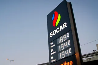 Капитал - Азербайджан продает нефтяные долги