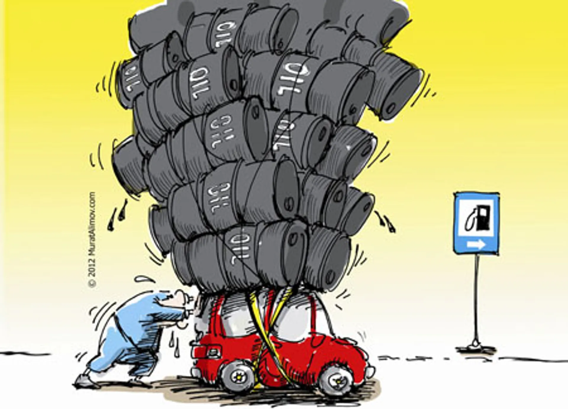 Капитал - Нацфонд может профинансировать строительство нового НПЗ