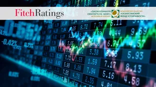 Капитал - Fitch подтвердил рейтинг Казахстанского фонда устойчивости на уровне BBB