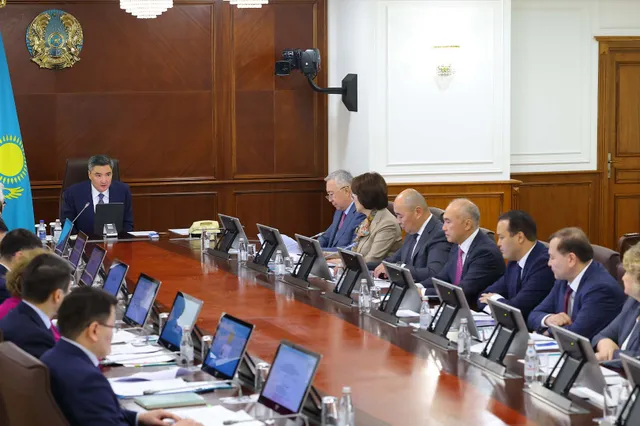Primeminister.kz 