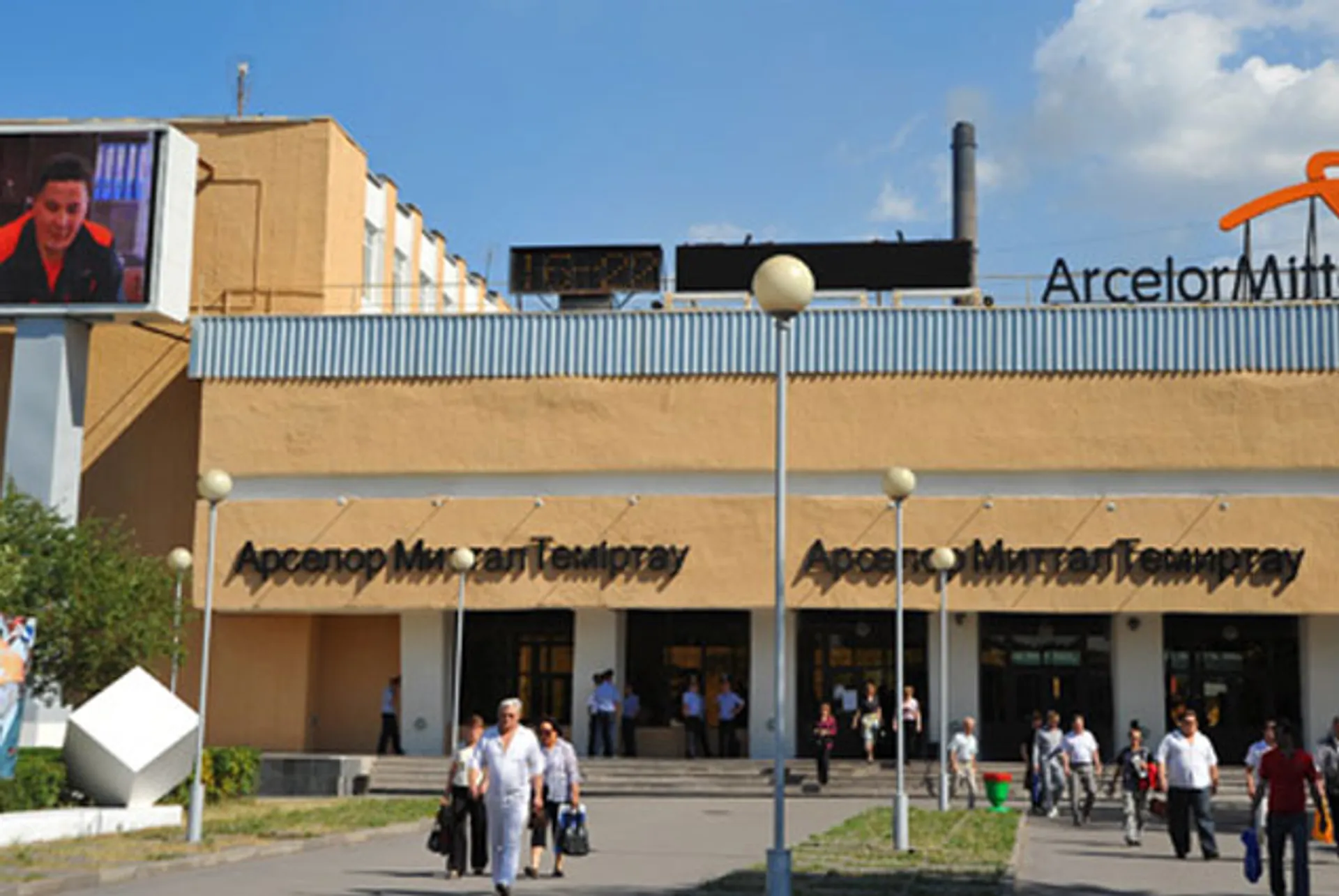 Капитал - АрселорМиттал Темиртау не может сократить зарплату без согласования с профсоюзами