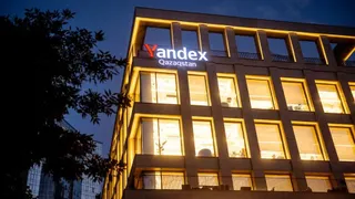 Фото: Yandex Qazaqstan