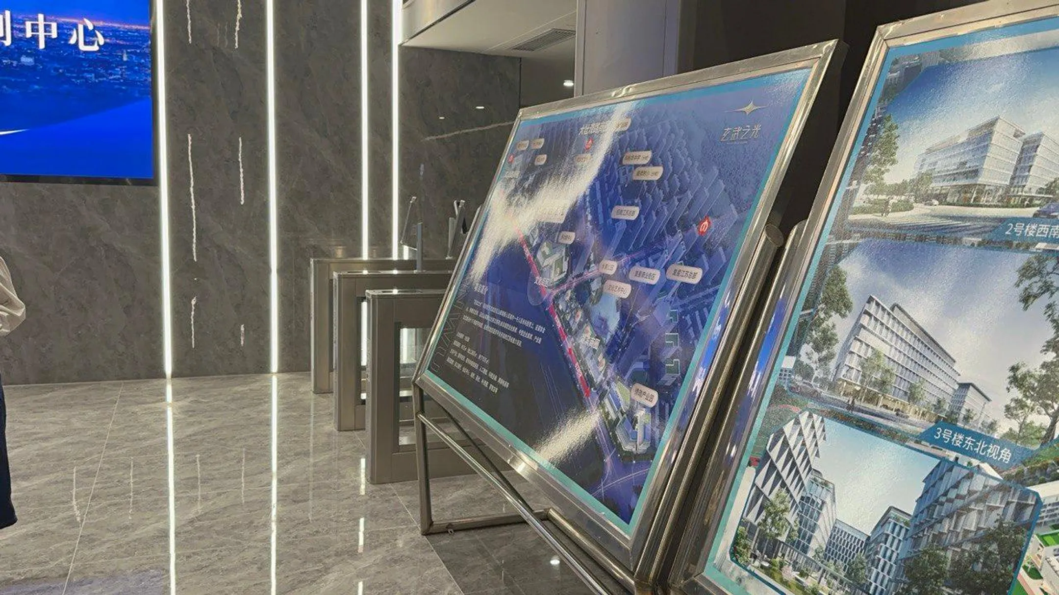 В сентябре в Нанкине планируют открыть казахстанский павильон - Image Kapital.kz