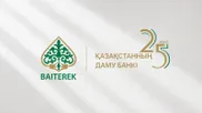 Фото: БРК