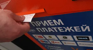 Капитал - Поликлиники столицы оснастят терминалами для оплаты взносов по ОСМС