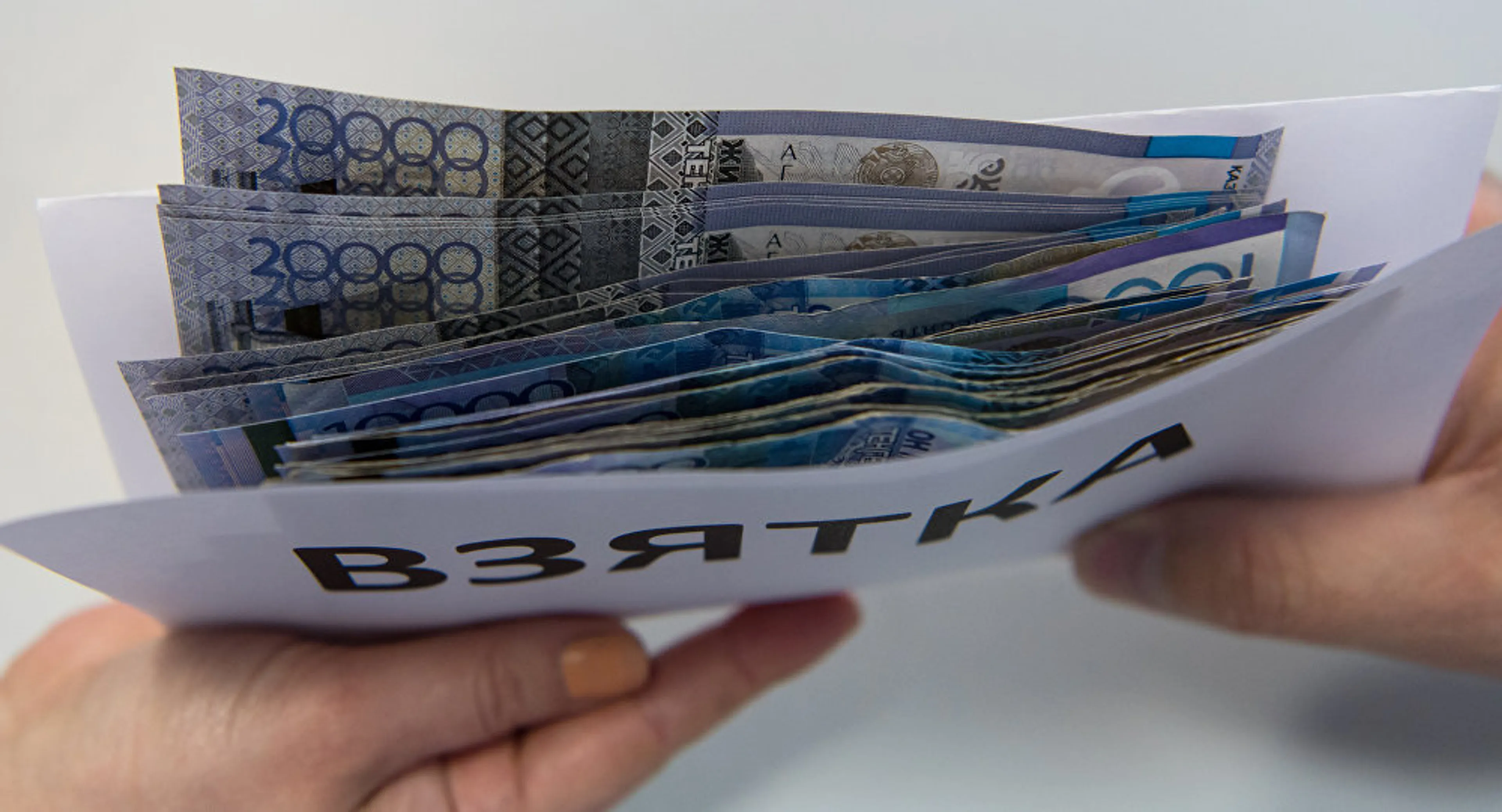 Капитал - Руководителей двух областных управлений подозревают в коррупции