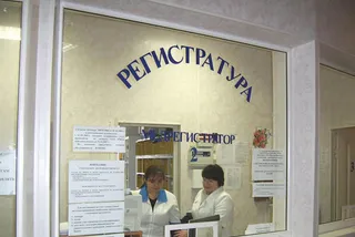 Капитал - В поликлиниках Актобе откроют службу поддержки пациентов