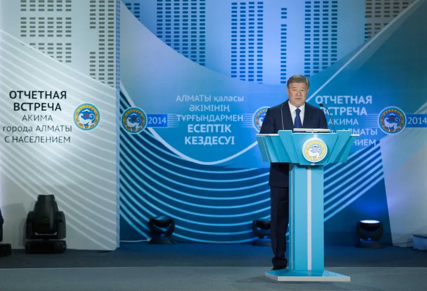 Капитал - Безработица в Алматы не растет, уверен Есимов