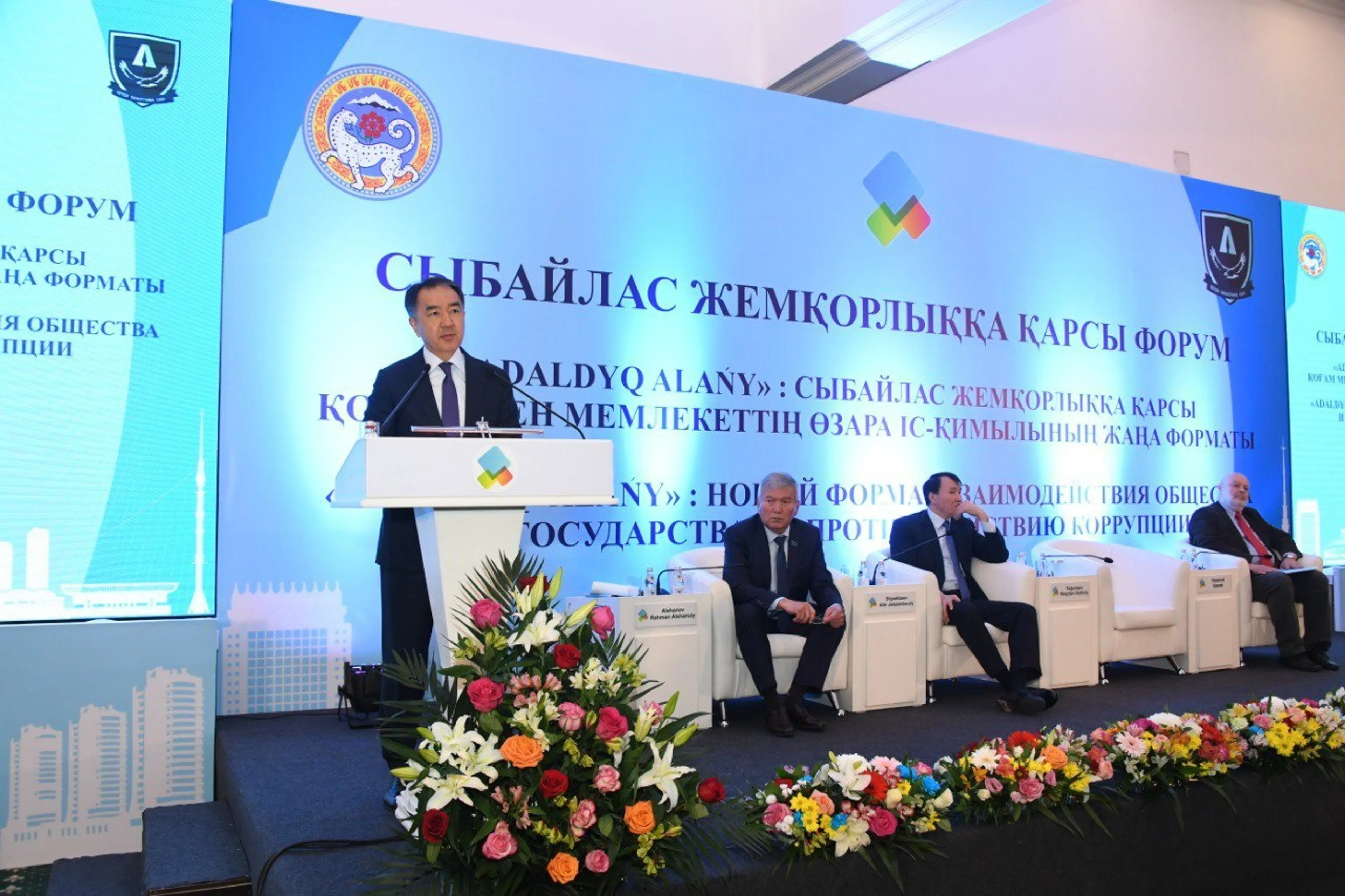 Капитал - Алматы лидирует по уровню цифровой грамотности