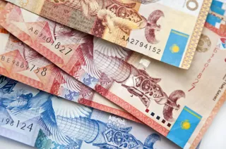 Капитал - Тенге демонстрирует положительную динамику