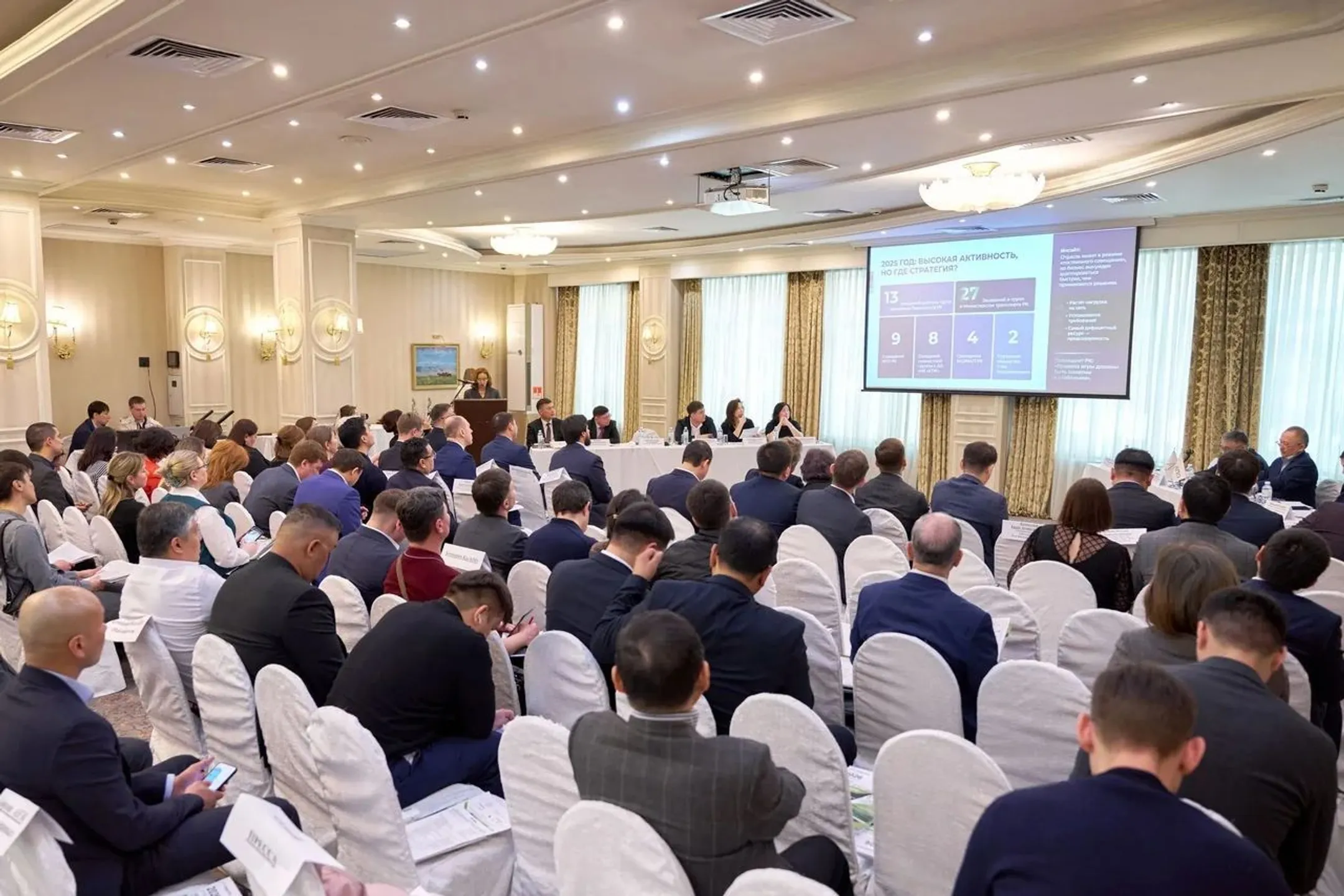 Фото: Казахстанская ассоциация перевозчиков и операторов (контейнеров) 