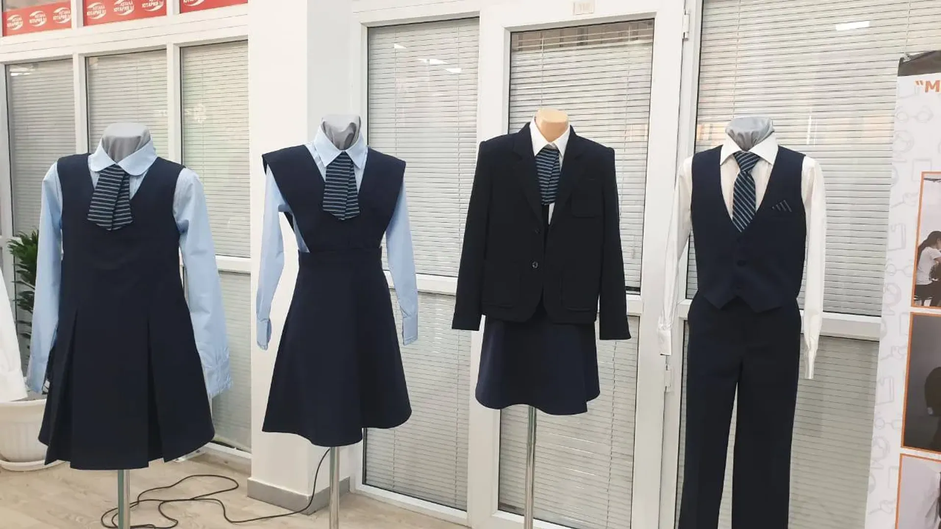 Капитал - Теневой оборот школьной формы в Казахстане достигает 2,9 млн единиц – НПП