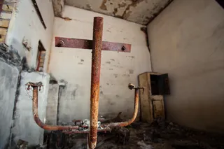 Капитал - Барахолка похоронена под грудой мусора и пепла