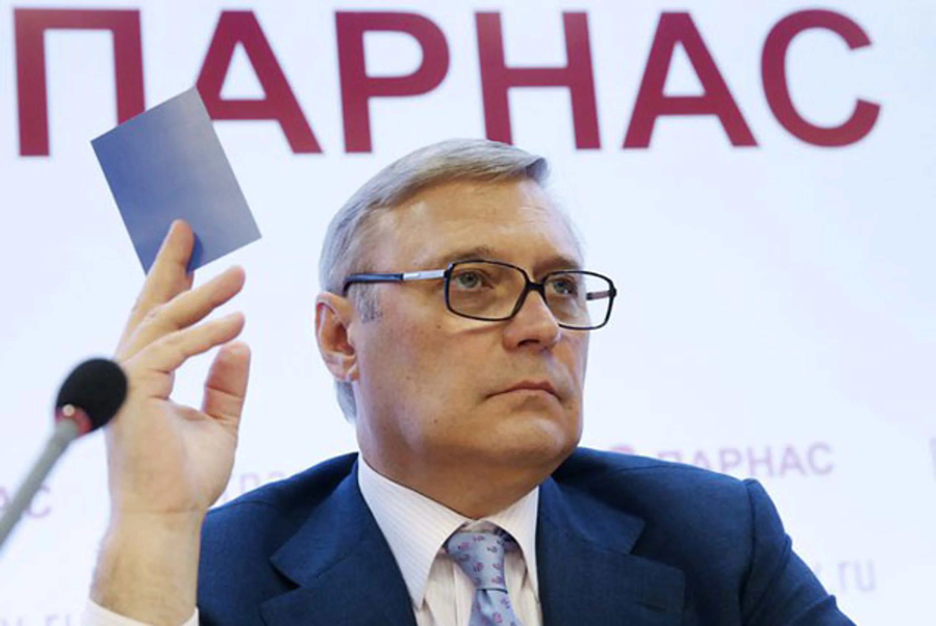 Капитал - Михаил Касьянов предрекает России революцию