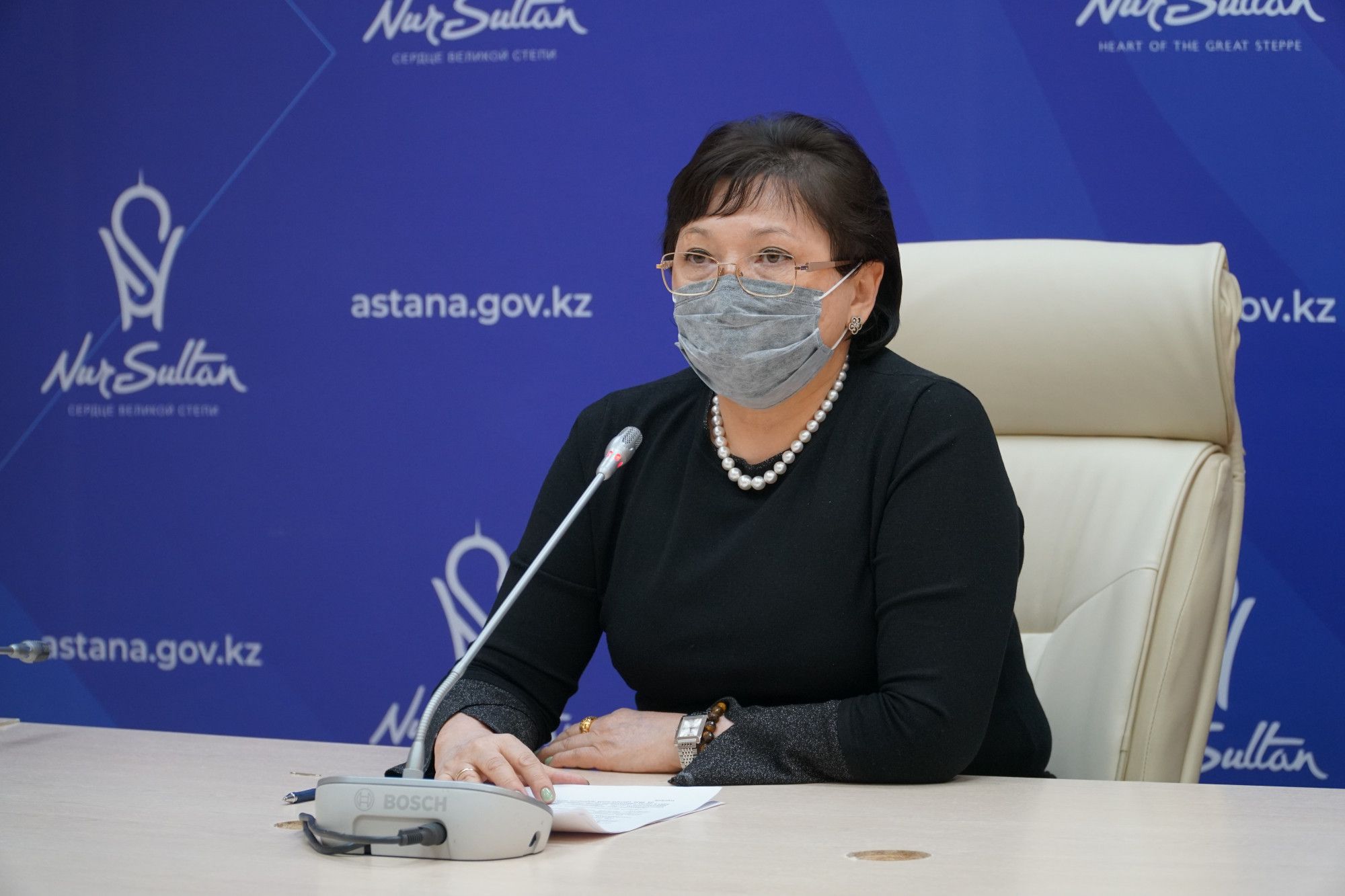 astana.gov.kz