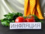 Инфляция по итогам декабря ускорится до 8,5-8,7% - аналитики