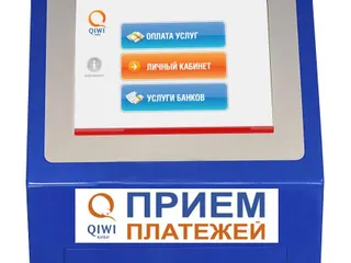 Капитал - Qiwi выходит на IPO