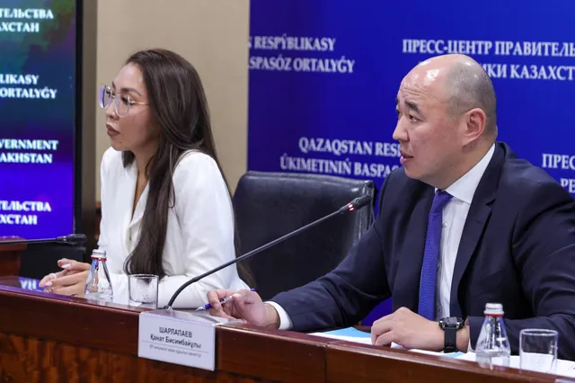 primeminister.kz