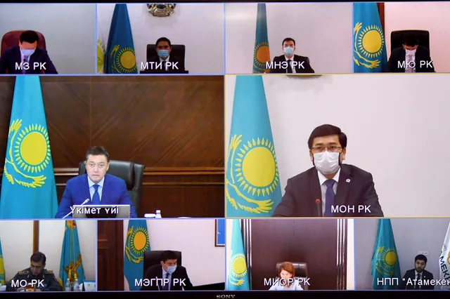 primeminister.kz