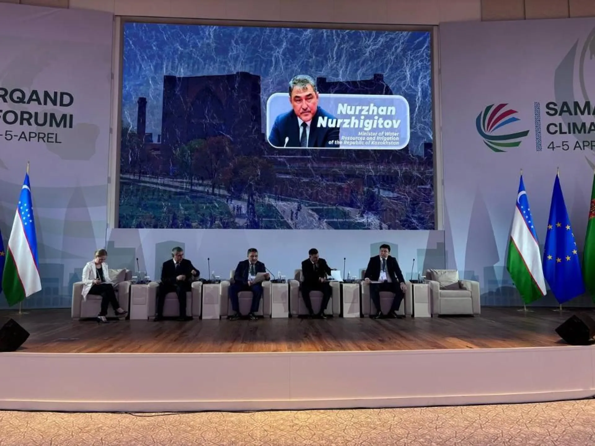 Фото: министерство водных ресурсов и ирригации