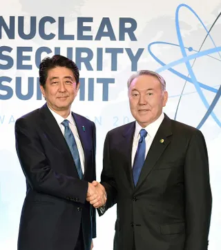 Капитал - Нурсултан Назарбаев посетит Японию