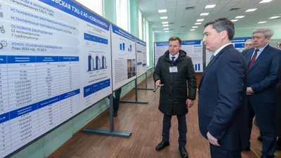 Фото: primeminister.kz