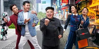 Капитал - Комедия – триумфатор: «Бизнес по-казахски в Корее» собрал свыше миллиарда тенге