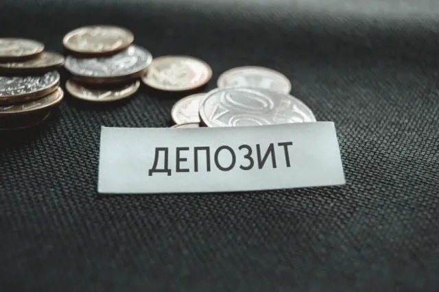 Фото: Валерия Змейкова 