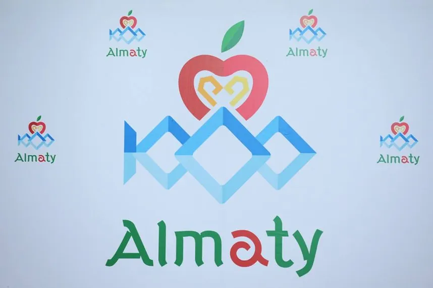 Капитал - Презентован логотип тысячелетия Алматы