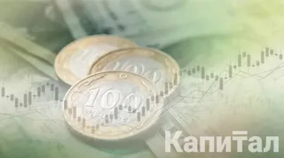 Капитал - МФО «ОнлайнКазФинанс» погасила дебютный выпуск облигаций на 4 млрд тенге