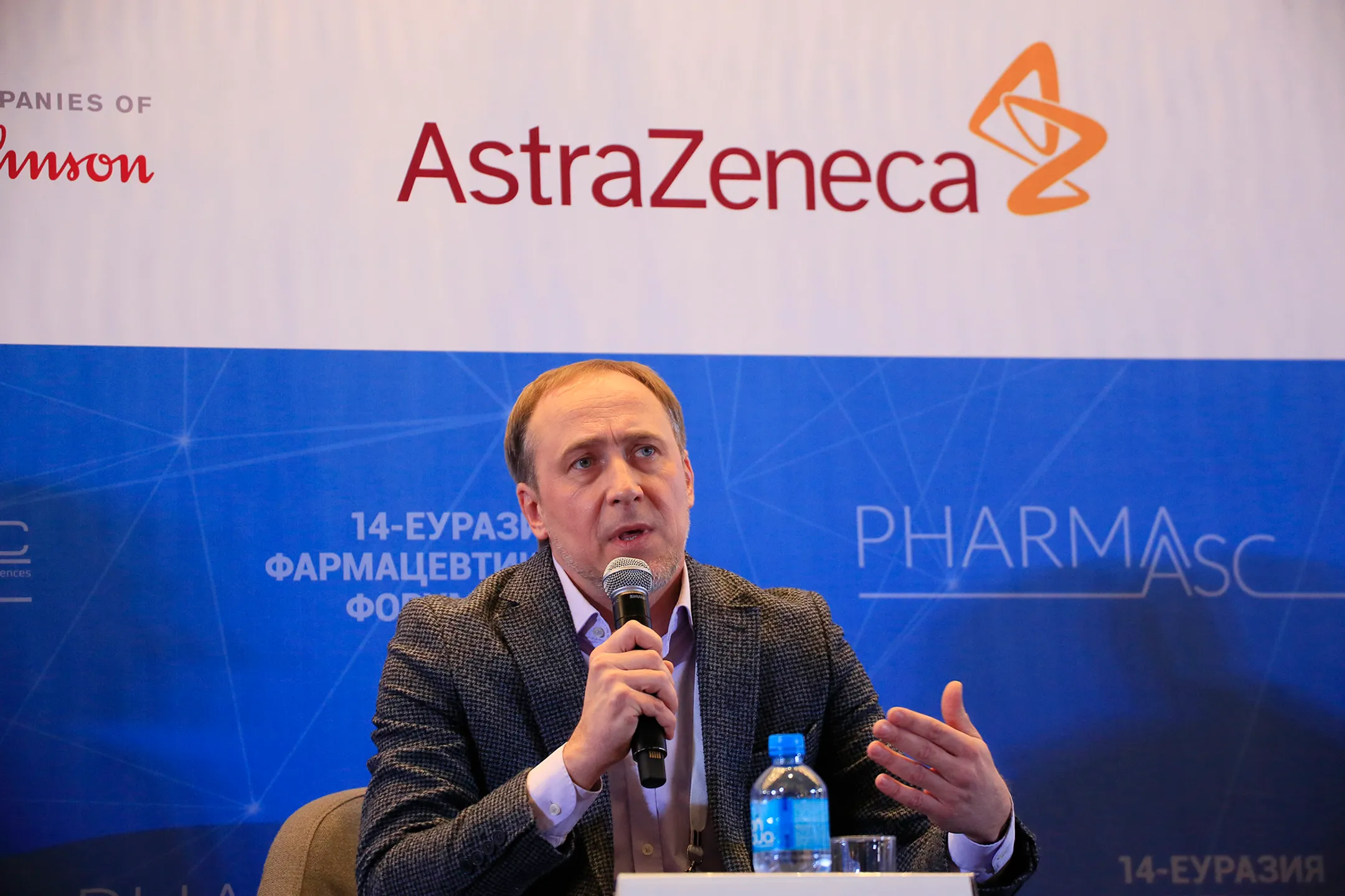 Александр Таришкин, генеральный директор представительства AstraZeneca в Казахстане