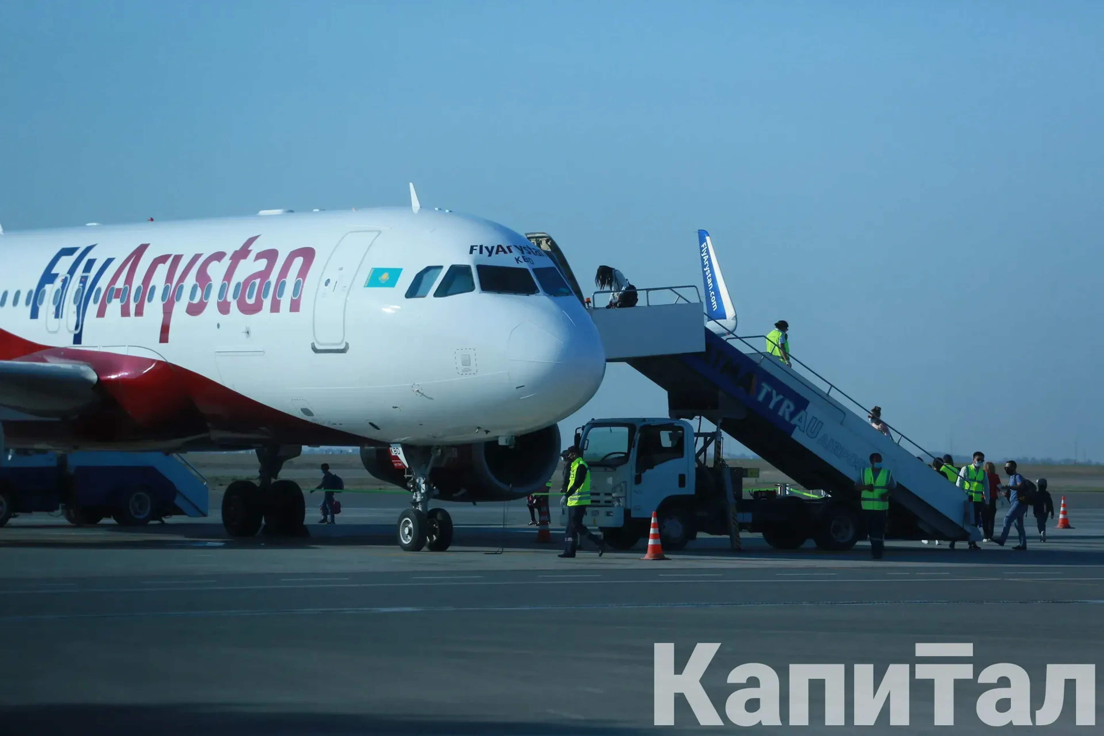 Фото: Руслан Пряников 