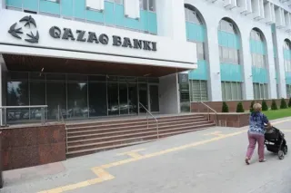 Капитал - Вкладчикам Qazaq Banki продлили срок выплат до 1 мая 2022 года