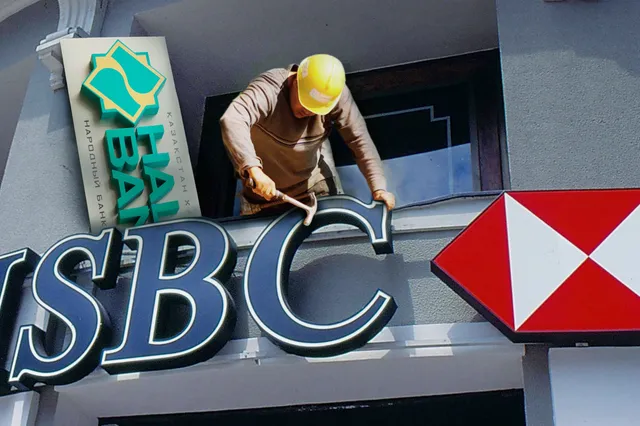 Цена продажи «дочки» HSBC оправдана