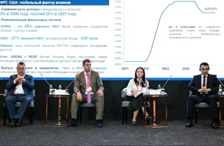 Фото предоставлено ITS